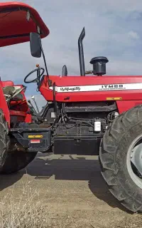 شخم وسمپاشی