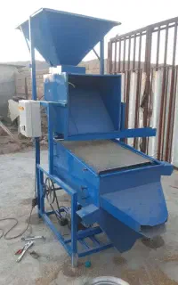 دستگاه بوجاری