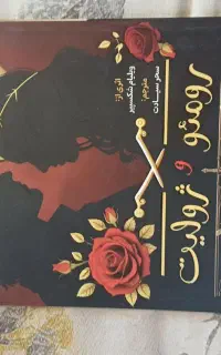 ۵عدد کتاب