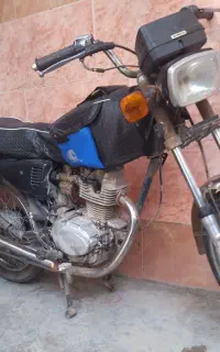 موتور  در خونه ازم بردن