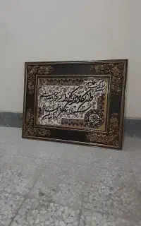 تابلو فرش  انیکاد