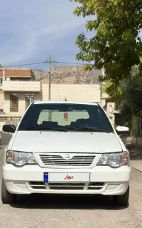 پراید