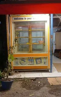 یخچال ویترینی
