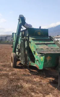 کمباین تراکتوری
