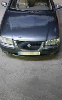 سمند