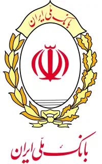 جذب ضامن A. B چک دار