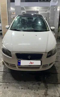 رانا پلاس مدل۱۴۰۰ پانا