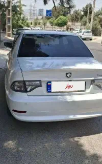 سورن پلاس xu7p