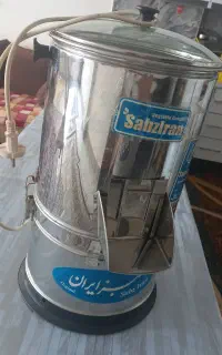 سبزی خوردکن