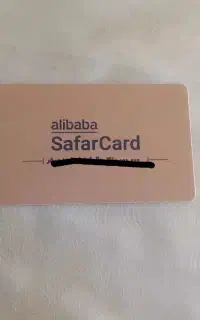 سفر کارت