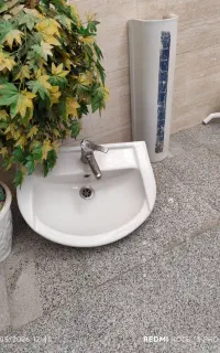 روشور سرویس بهداشتی