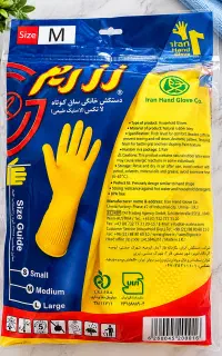 لوازم کاربردی منزل، شیک و باکیفیت با قیمت مناسب