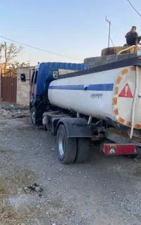 پخش اب