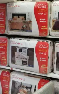 روتختی قسطی و نقدی