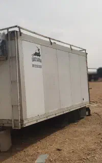 یخچال ایسوزو