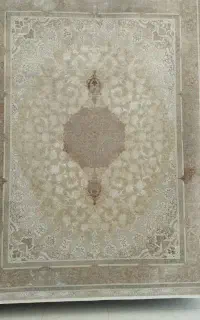 فرش