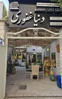 ورکشاپ 1 روزه شمع سازی، راه اندازی کسب و کار خانگی