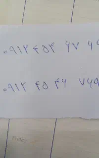 0912.454.67.69