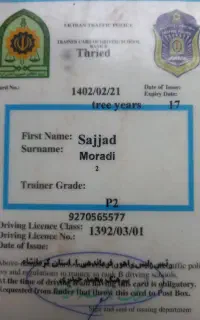 آموزش رانندگی+گواهینامه پایه ۳ سجاد