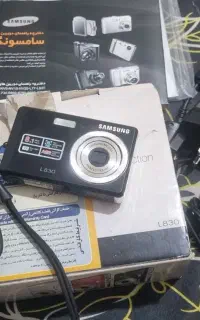 دوربین