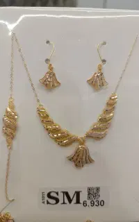 گردنی