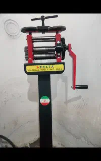 سنگ دستگاه