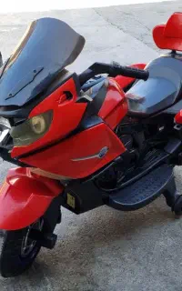 موتور شارژی