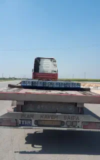 کف سه محور ایران کاوه