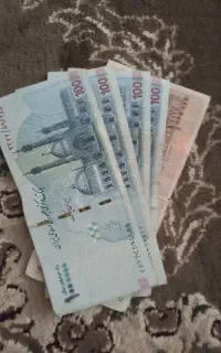 رد بانک