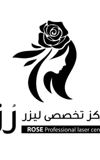 مرکز لیزر موهای زائد شوشتر