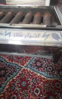کباب پز