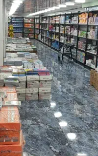 پخش عمده نوشت افزار پارسه نادری خیابان کتانباف