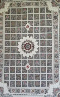 درود.