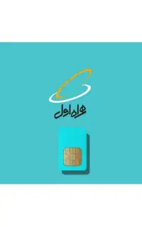 خط رند 09107833009