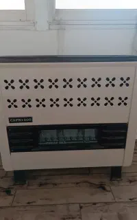 بخاری سالم وتمیز