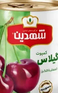 کمپوت گیلاس