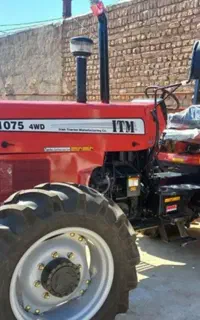تراکتور ۱۰۷۵ خشک