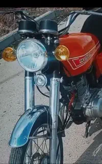 موتور هوندا ۱۲۵  پلاک ملی