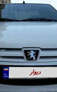 پرشیاTU5مدل۹۴کلاس۱۵