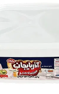 نیروی کاربرای پخش موادغذایی