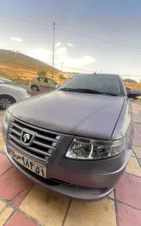 سورن91 ef7