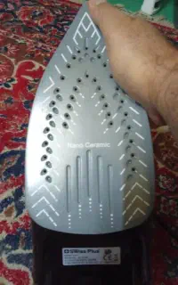 فروش فوری اتو بخار