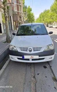 ال ۹۰