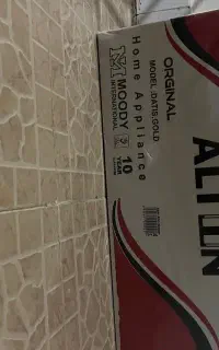 هود آشپزخانه کاملا نو و آکبند