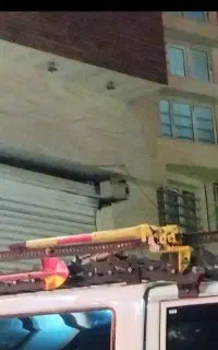 باربند پاترول