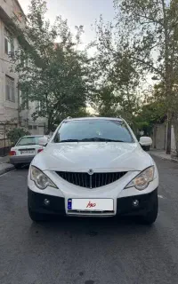 اکتیون