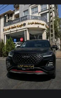 ایکس ۵۵ / x55 سند آماده ۱۴۰۴