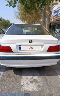 پارس سال