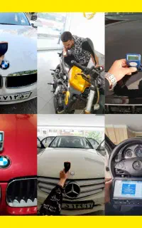 کارشناس خودروتهرانپارس نارمک حکیمیه رسالت مجیدیه