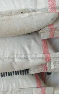 کود اوره مسجدسلیمان